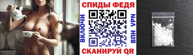купить наркоту  Лосино-Петровский  Amphetamine VHQ 