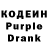 КЕТАМИН VHQ Kolyan Solodyakov