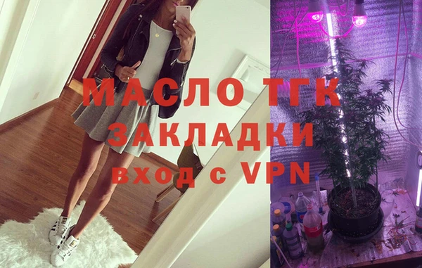 spice Баксан