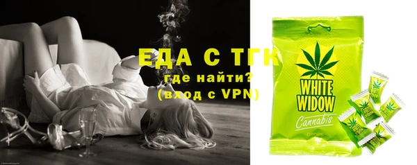 spice Баксан
