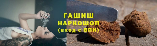 2c-b Балабаново