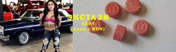 spice Баксан