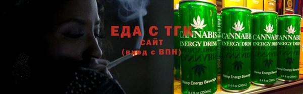 spice Баксан