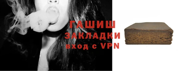 spice Баксан