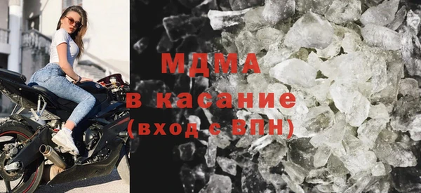 spice Баксан