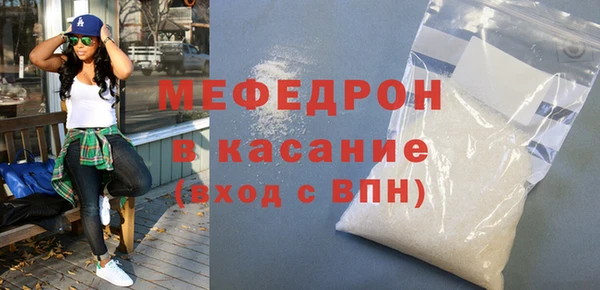 2c-b Балабаново