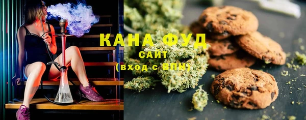 spice Баксан