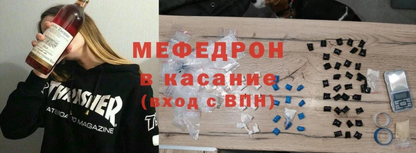 мдпв Балахна
