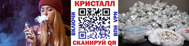 кракен ТОР  Лосино-Петровский  Метамфетамин винт 